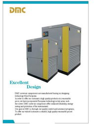 專業維修服務 瑞德祥機械設備與食品信息網的供求合作