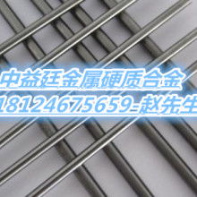 首頁(yè) 盛端精密模具廠五金零件銷售部 主營(yíng) 五金模具配件 導(dǎo)柱導(dǎo)