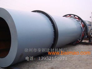 供應(yīng)各種類2.4米滾筒烘干機大齒輪配件,供應(yīng)各種類2.4米滾筒烘干機大齒輪配件生產(chǎn)廠家,供應(yīng)各種類2.4米滾筒烘干機大齒輪配件價格