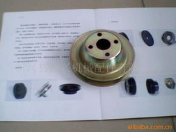 新河縣鑫興機械配件 皮帶輪產(chǎn)品列表