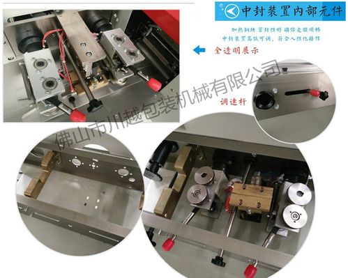 食品蛋糕包裝機 零食餅干包裝機械充氮氣包裝設備